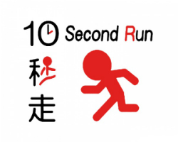 Cover of GO Series: 10 Second Run