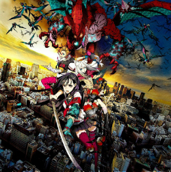Cover of 7th Dragon 2020-II