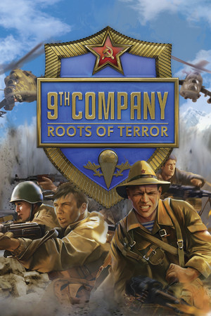 Cover of 9th Company: Roots of Terror