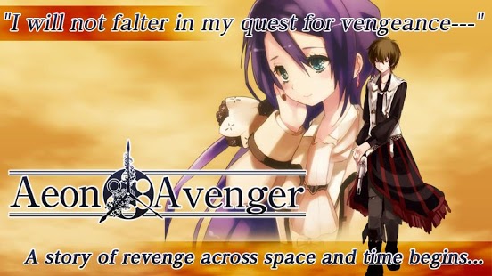 Cover of Aeon Avenger