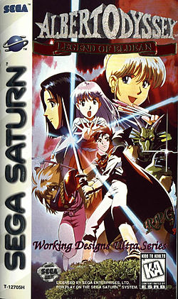 Cover of Albert Odyssey: Legend of Eldean