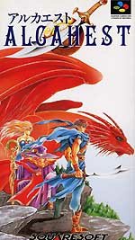 Cover of Alcahest