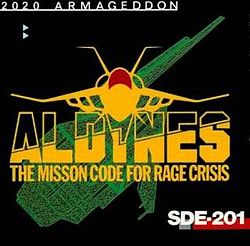 Cover of Aldynes