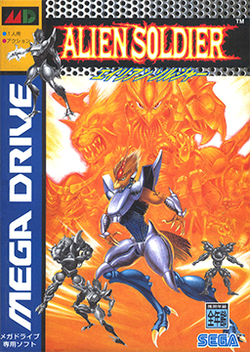 Cover of Alien Soldier