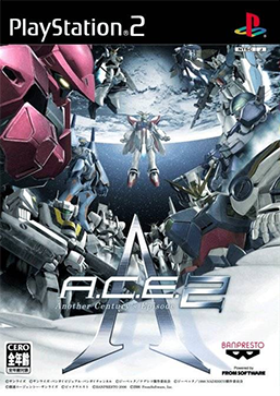 Cover of Another Century's Episode 2