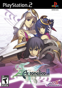 Cover of Ar tonelico II: Melody of Metafalica