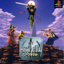 Cover of Arc the Lad