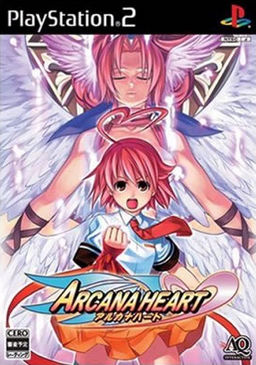 Cover of Arcana Heart