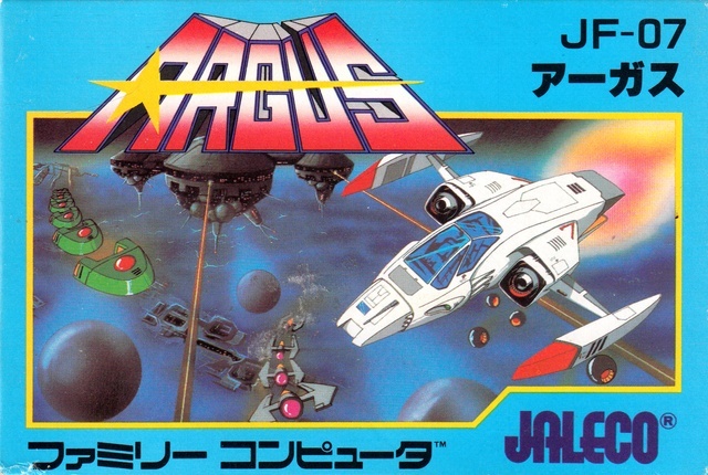 Cover of Argus (1986)
