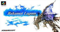 Cover of Bahamut Lagoon