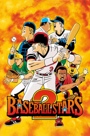 Cover of Baseball Stars 2