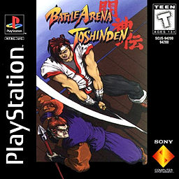Cover of Battle Arena Toshinden