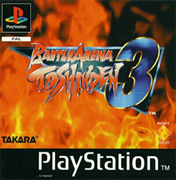 Cover of Battle Arena Toshinden 3