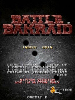 Cover of Battle Bakraid