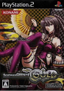 Cover of Beatmania IIDX 14: Gold