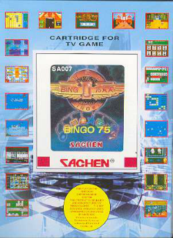 Cover of Bingo 75