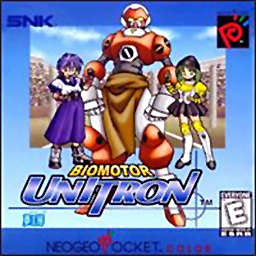 Cover of Biomotor Unitron