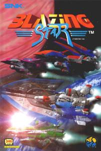 Cover of Blazing Star