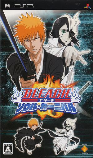 Cover of Bleach: Soul Carnival