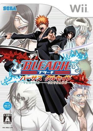 Cover of Bleach: Versus Crusade