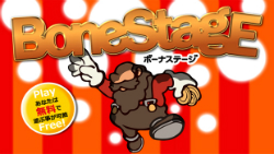 Cover of BoneStagE