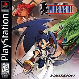 Cover of Brave Fencer Musashi