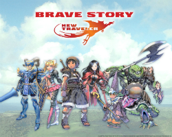 Cover of Brave Story: New Traveler