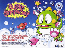 Cover of Bubble Symphony