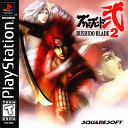 Cover of Bushido Blade 2