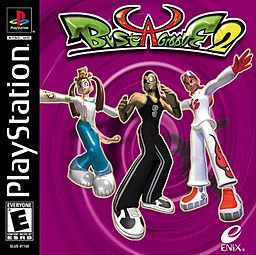 Cover of Bust a Groove 2
