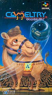 Cover of Cameltry