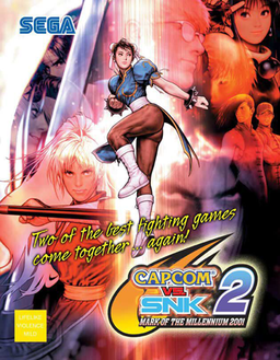 Cover of Capcom vs. SNK 2: Mark of the Millennium 2001