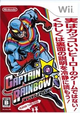 Cover of Captain Rainbow