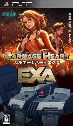 Cover of Carnage Heart EXA
