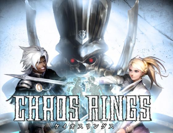 Cover of Chaos Rings
