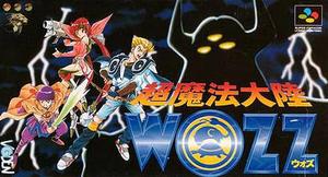 Cover of The Magical Land of Wozz