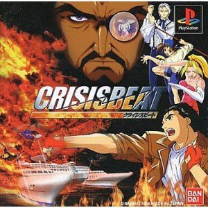 Cover of Crisis Beat