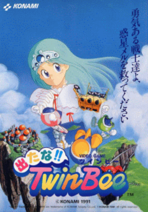 Cover of Detana!! TwinBee