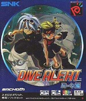 Cover of Dive Alert: Matt's Version