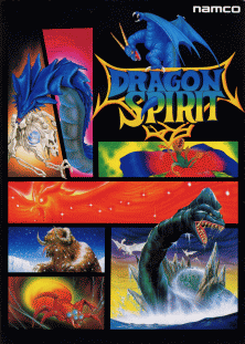 Cover of Dragon Spirit