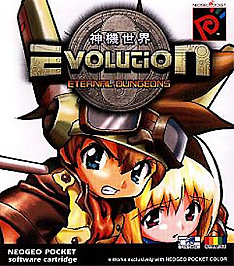 Cover of Evolution: Eternal Dungeons