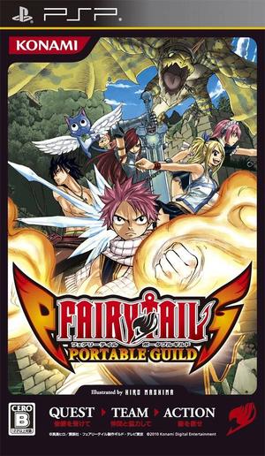 Cover of Fairy Tail: Portable Guild