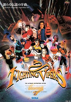 Cover of Fighting Vipers