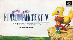 Cover of Final Fantasy V
