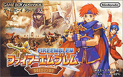 Cover of Fire Emblem: The Binding Blade