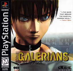 Cover of Galerians