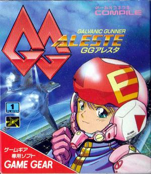 Cover of GG Aleste