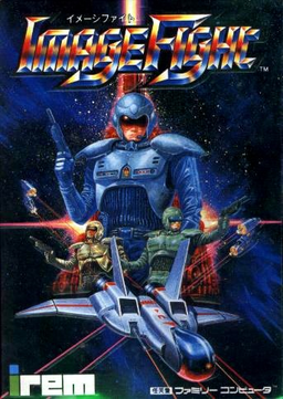 Cover of Image Fight