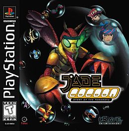 Cover of Jade Cocoon: Story of the Tamamayu