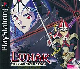 Cover of Lunar: Silver Star Story Complete